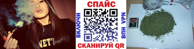 БУТИРАТ оксибутират  Плавск 