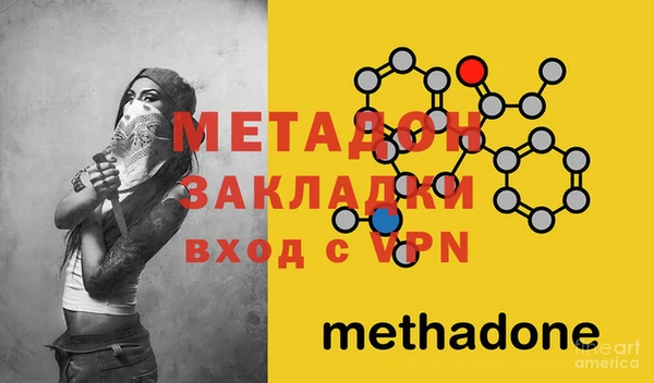 дмт Корсаков