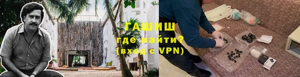 каннабис Коряжма