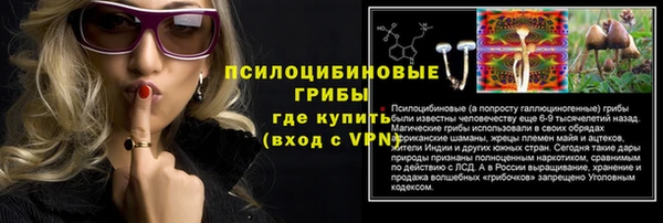 каннабис Коряжма