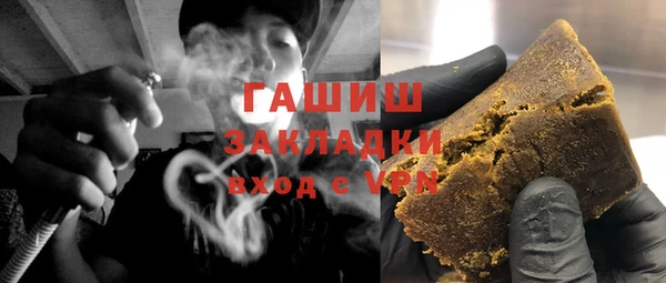 каннабис Коряжма