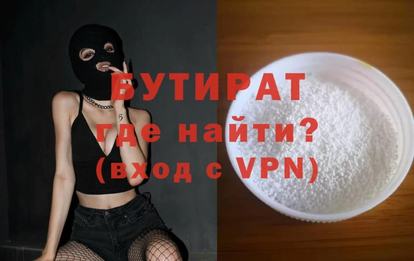 скорость Костерёво