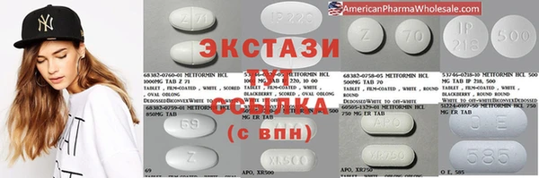 дмт Корсаков
