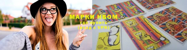 дмт Корсаков