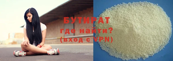 скорость Костерёво