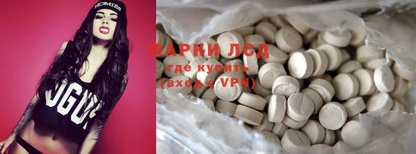 дмт Корсаков