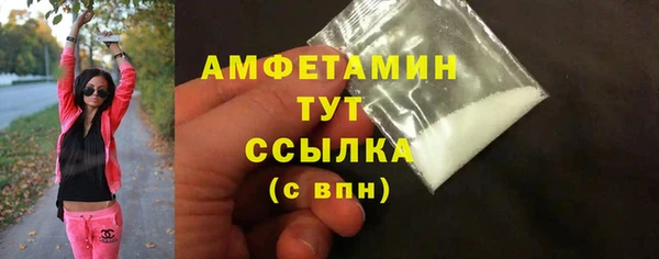 каннабис Коряжма