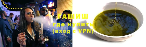скорость Костерёво