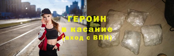 дмт Корсаков