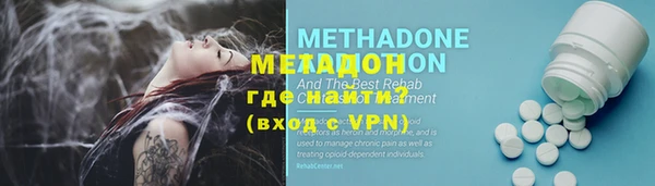 каннабис Коряжма