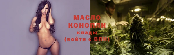 каннабис Коряжма