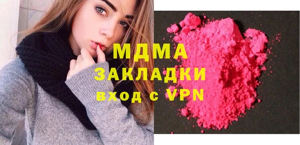 дмт Корсаков