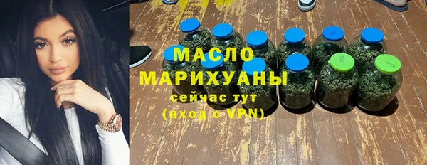 скорость Костерёво
