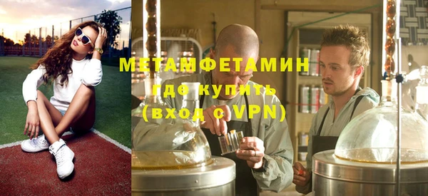 скорость Костерёво