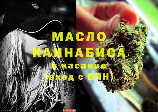 каннабис Коряжма