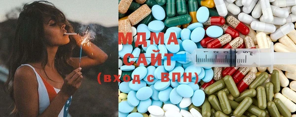 каннабис Коряжма