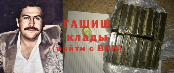 дмт Корсаков