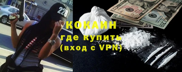 скорость Костерёво