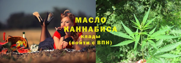 каннабис Коряжма