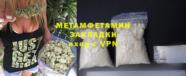 скорость Костерёво