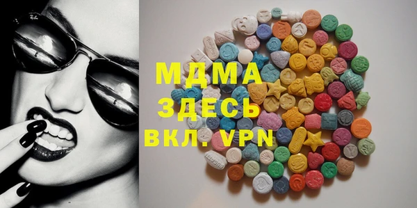 каннабис Коряжма