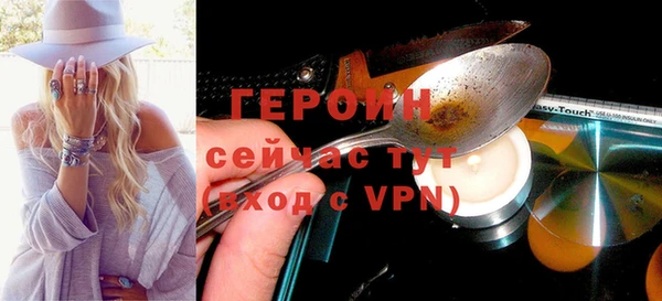 каннабис Коряжма