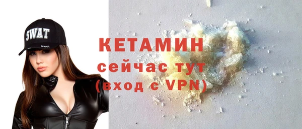 скорость Костерёво