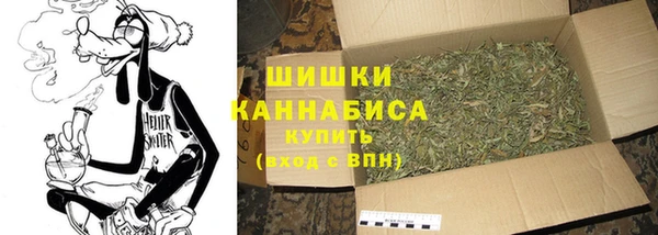 каннабис Коряжма