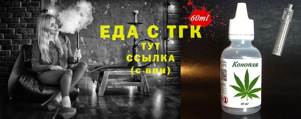 дмт Корсаков