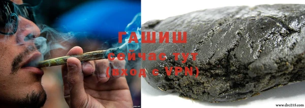 каннабис Коряжма