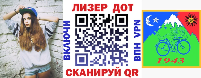 купить наркотики цена  Плавск  Марки NBOMe 1500мкг 