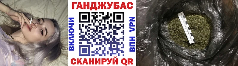 даркнет сайт  mega   Бошки марихуана Bruce Banner  маркетплейс наркотические препараты  Плавск 
